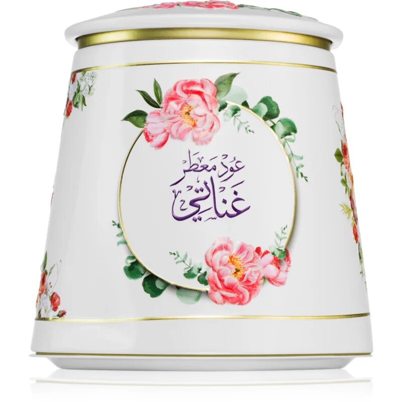 Khadlaj Bakhoor Oud Muattar Ghanaati kadilo 100 g