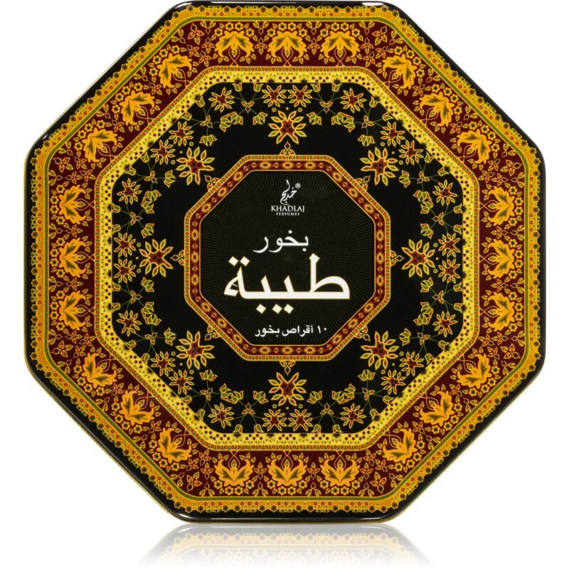 Khadlaj Bakhoor Taiba kadilo 58 g