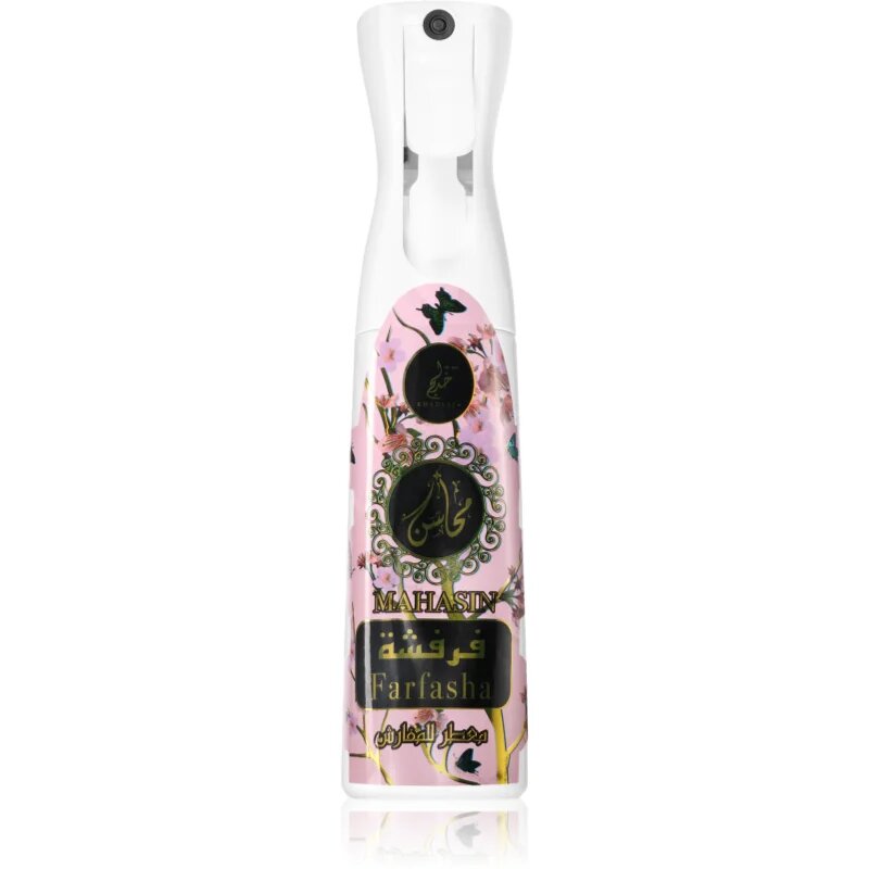 Khadlaj Frash Farfasha osvežilec zraka 320 ml