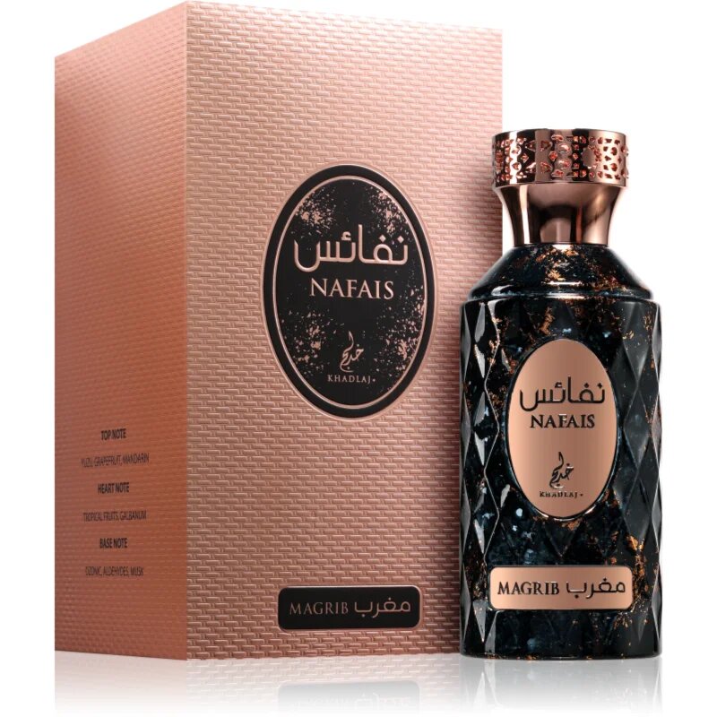 Khadlaj Nafais Magrib parfumska voda uniseks 100 ml