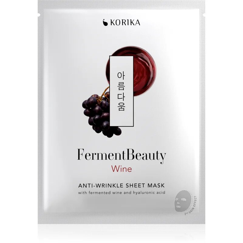 KORIKA FermentBeauty Mask Set set mask za obraz