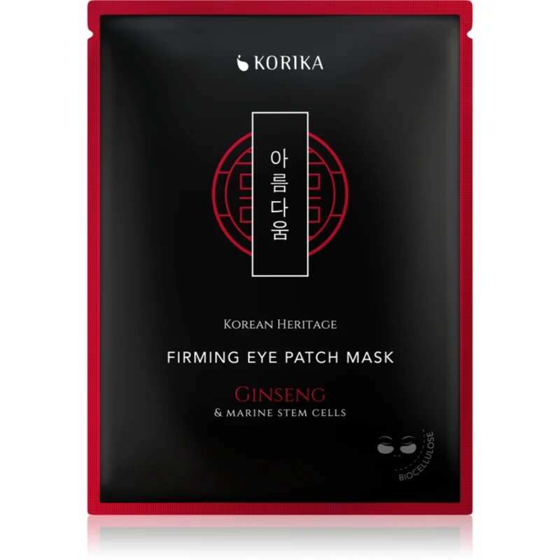 KORIKA Korean Heritage Eye Patches Discovery Set set za oči