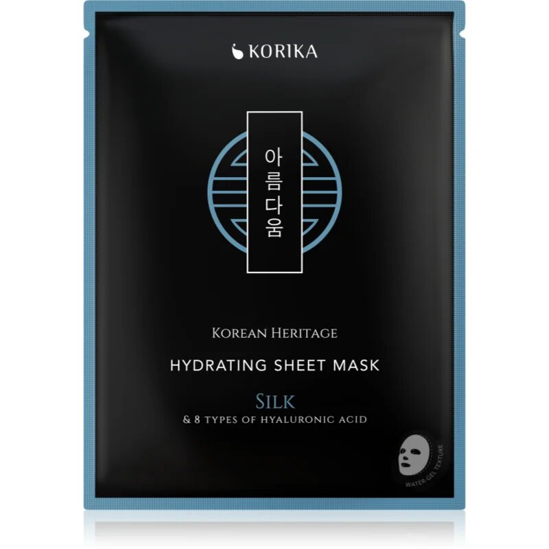 KORIKA Korean Heritage Hydration Barrier Set vlažilni set za krepitev kožne pregrade