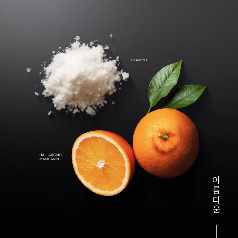 KORIKA Korean Heritage Jeju Mandarin + Vitamin C Premium Illuminating Serum serum za obraz (posvetlitveni) z vitaminom C 30 ml
