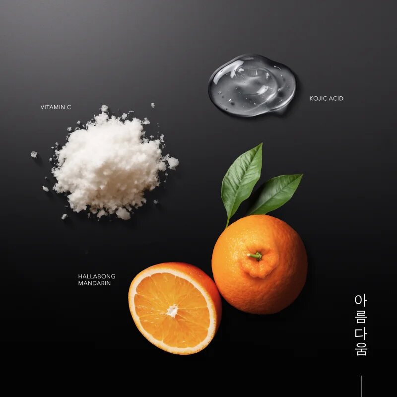 KORIKA Korean Heritage Jeju Mandarine & Vitamin C Brightening Capsule Cream krema za posvetljevanje z vitaminom C 50 ml