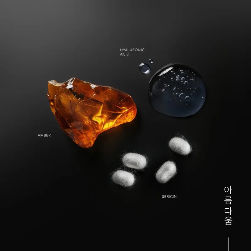 KORIKA Korean Heritage Silk & 8 Types of Hyaluronic Acid Hydrating Eye Patch Mask vlažilna maska za predel okoli oči 2 kos