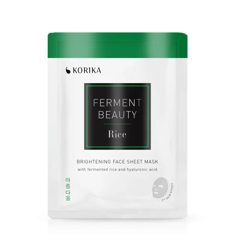 KORIKA KOREAN SKIN CARE ROUTINE Brightening set set za osvetlitev kože