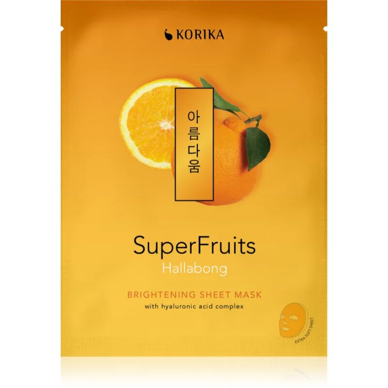 KORIKA KOREAN SKIN CARE ROUTINE SET OF 3 BRIGHTENING SHEET MASKS set za osvetlitev kože