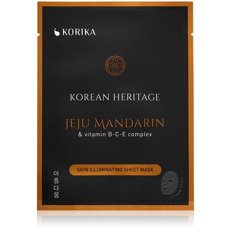 KORIKA KOREAN SKIN CARE ROUTINE SET OF 3 BRIGHTENING SHEET MASKS set za osvetlitev kože