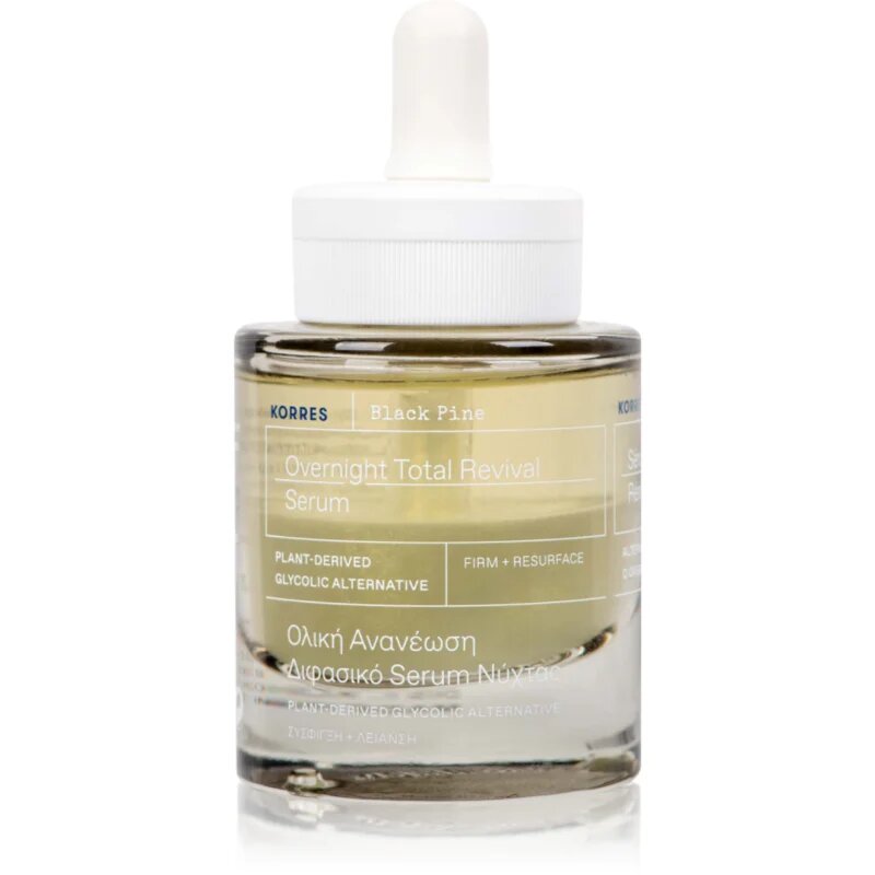 Korres Black Pine dvofazni pomlajevalni serum za noč 30 ml