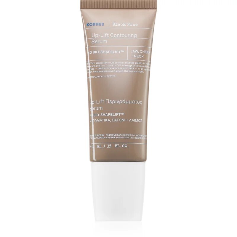 Korres Black Pine intenzivni hranilni serum 40 ml