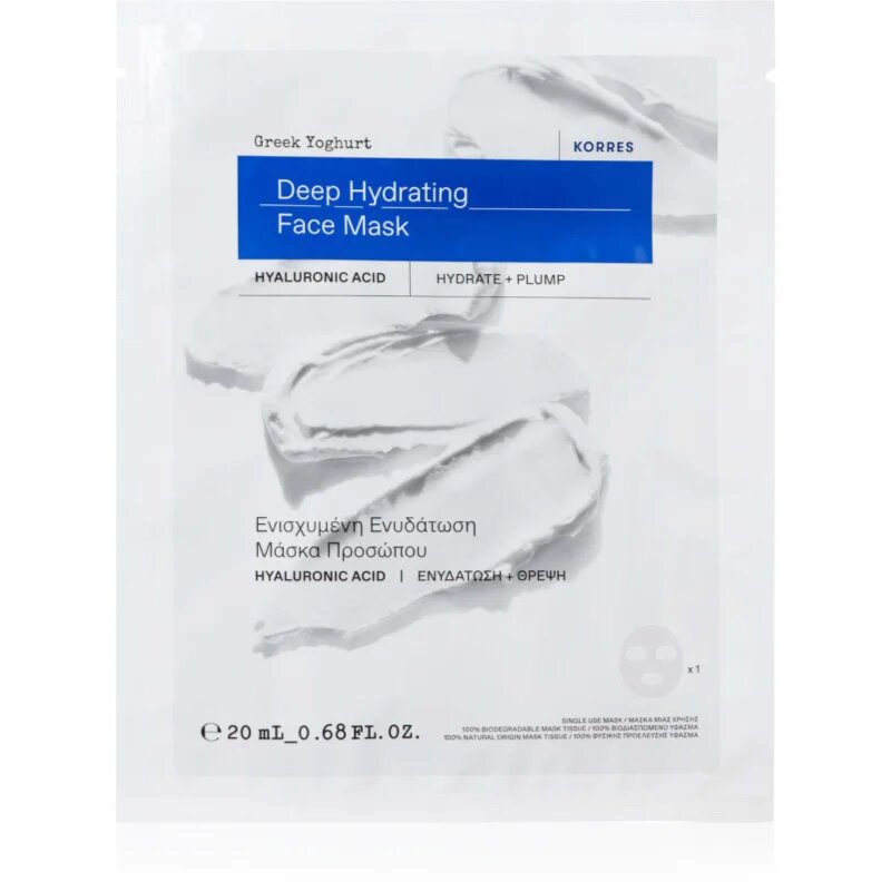 Korres Greek Yoghurt Hydration Recharge Sheet Mask maska iz platna z visokim vlažilnim in hranilnim učinkom 20 ml