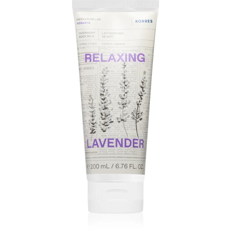 Korres Relaxing Lavender relaksacijsko mleko za telo za noč 200 ml