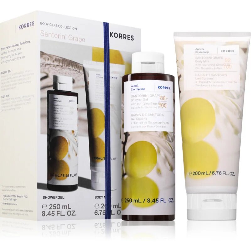 Korres Santorini Grape darilni set za telo