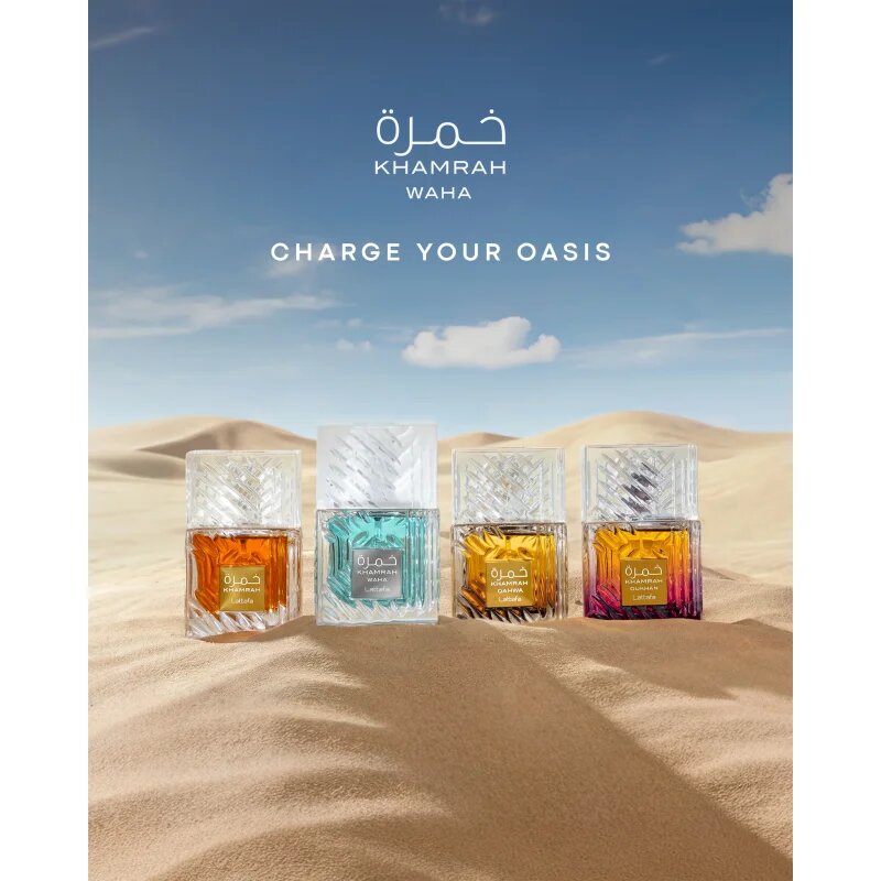 Lattafa Khamrah Qahwa parfumska voda uniseks 100 ml
