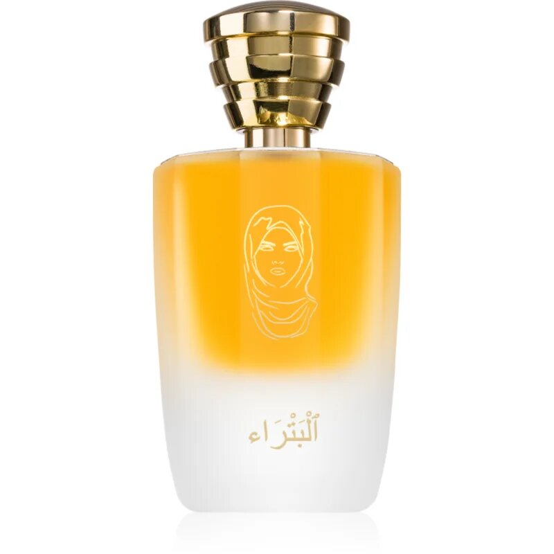 Masque Milano Petra parfumska voda za ženske 100 ml
