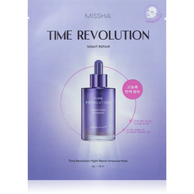 Missha Time Revolution Night Repair Ampoule maska proti gubam iz platna 30 g