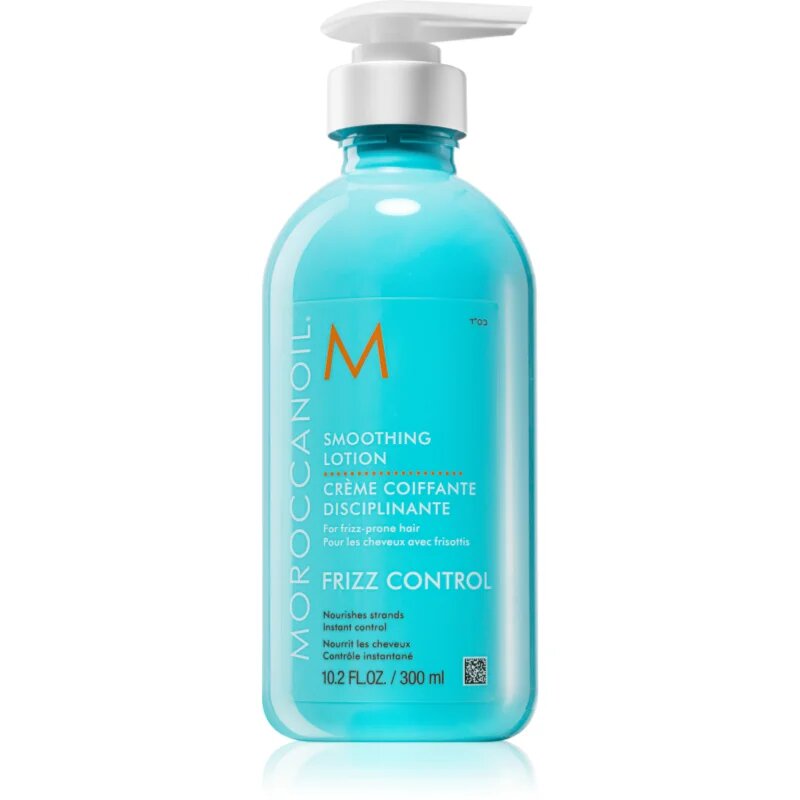 Moroccanoil Frizz Control Smoothing Lotion krema za glajenje za neobvladljive lase 300 ml