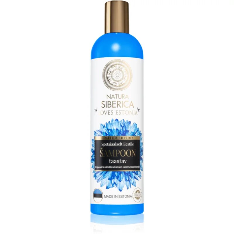 Natura Siberica Loves Estonia obnovitveni šampon za poškodovane lase 400 ml