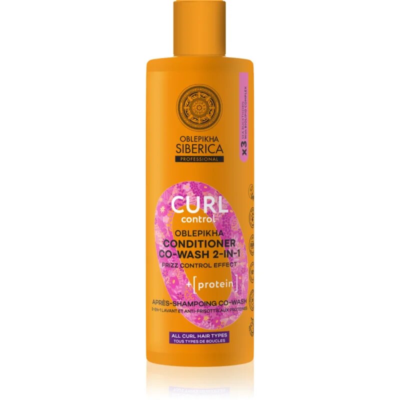 Natura Siberica Oblepikha Siberica Curl Control balzam za glajenje krepastih las za kodraste lase 400 ml