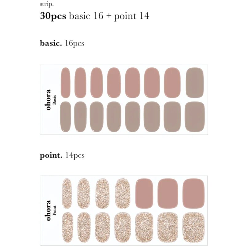 OHORA Gel Nail Sticker N Carmel nalepke za nohte odtenek ND-315 1 kos