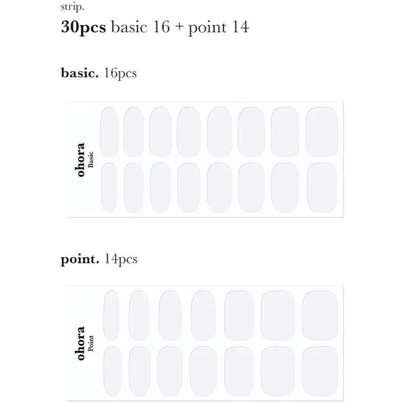 OHORA Gel Nail Sticker N Clean White nalepke za nohte odtenek NB-048 1 kos