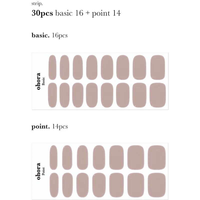 OHORA Gel Nail Sticker N Cream Beige nalepke za nohte odtenek NB-075 1 kos