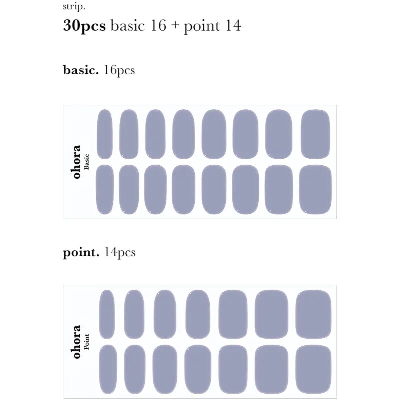 OHORA Gel Nail Sticker N Cream Cloud nalepke za nohte odtenek NB-077 1 kos