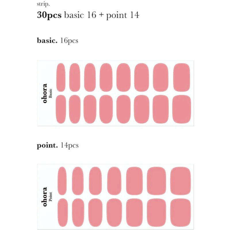 OHORA Gel Nail Sticker N Cream Glow nalepke za nohte odtenek NB-091 1 kos