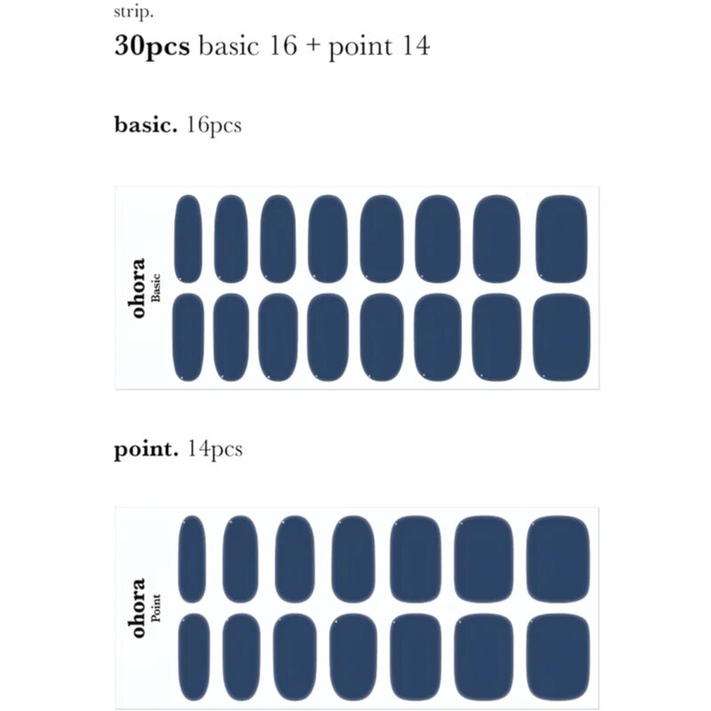 OHORA Gel Nail Sticker N Cream Indigo nalepke za nohte odtenek NB-071 1 kos