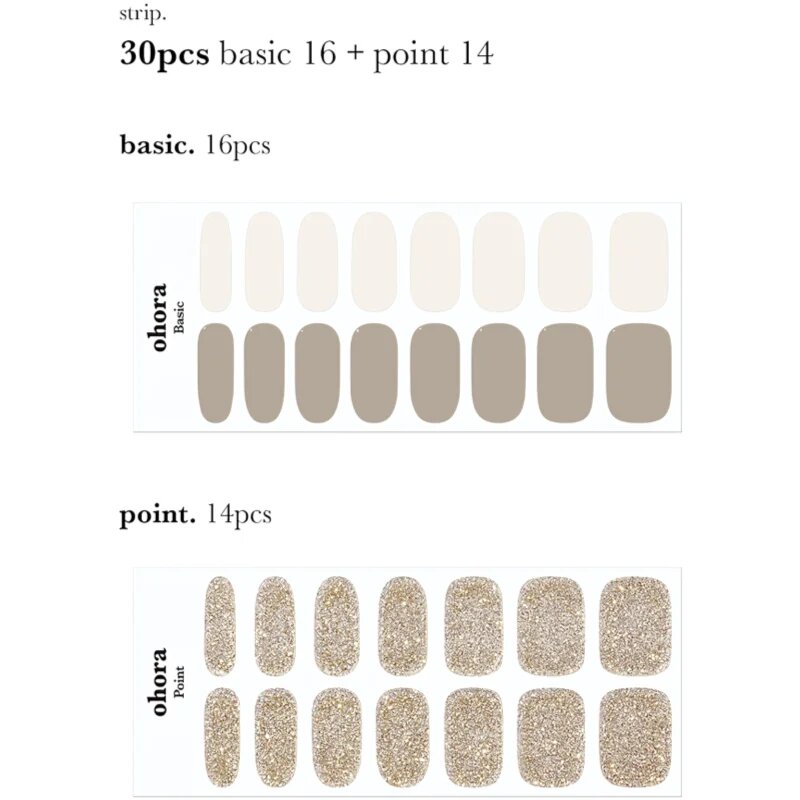 OHORA Gel Nail Sticker N Gold Coast nalepke za nohte odtenek ND-067 1 kos