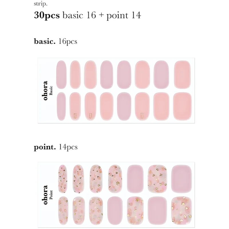 OHORA Gel Nail Sticker N Lazy Sunday nalepke za nohte odtenek ND-038 1 kos