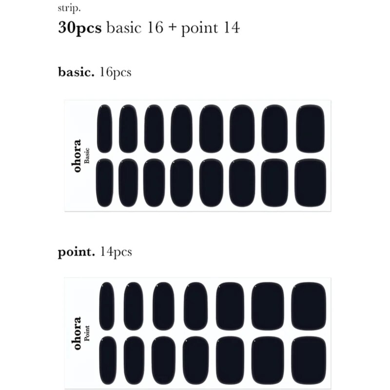 OHORA Gel Nail Sticker N Onyx nalepke za nohte odtenek NB-023 1 kos