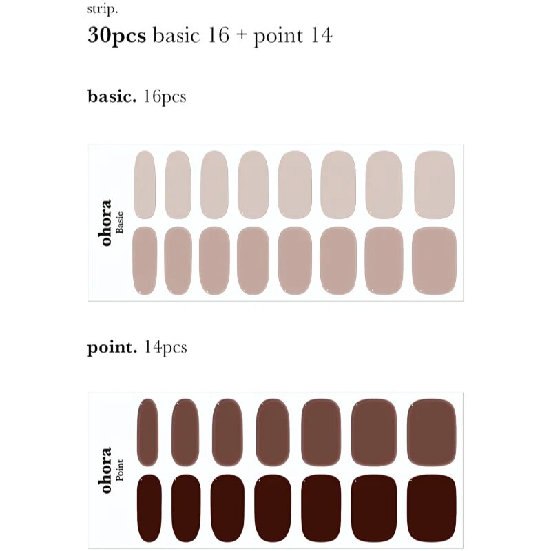 OHORA Gel Nail Sticker N Roasting nalepke za nohte odtenek ND-312 1 kos