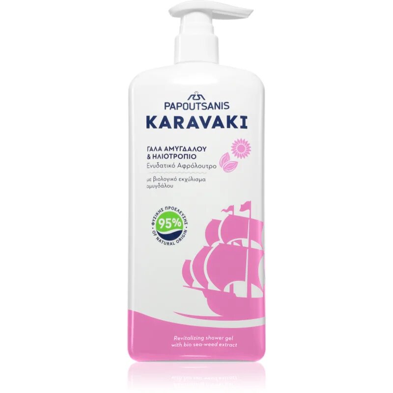 PAPOUTSANIS Karavaki Almond Milk & Sunflower gel za prhanje 750 ml