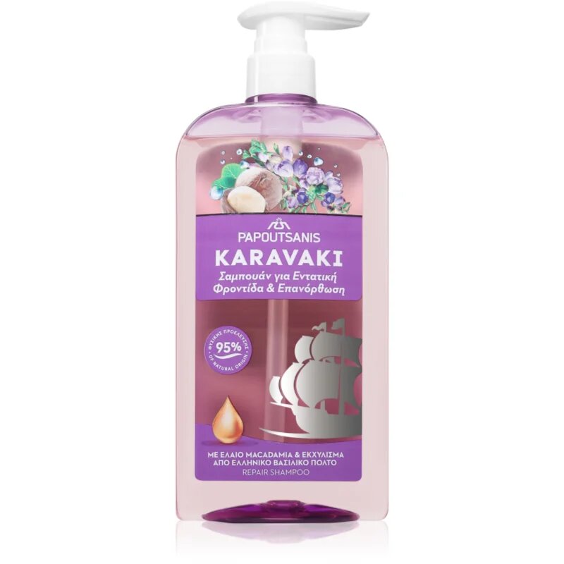 PAPOUTSANIS Karavaki Care & Repair šampon za lase 600 ml