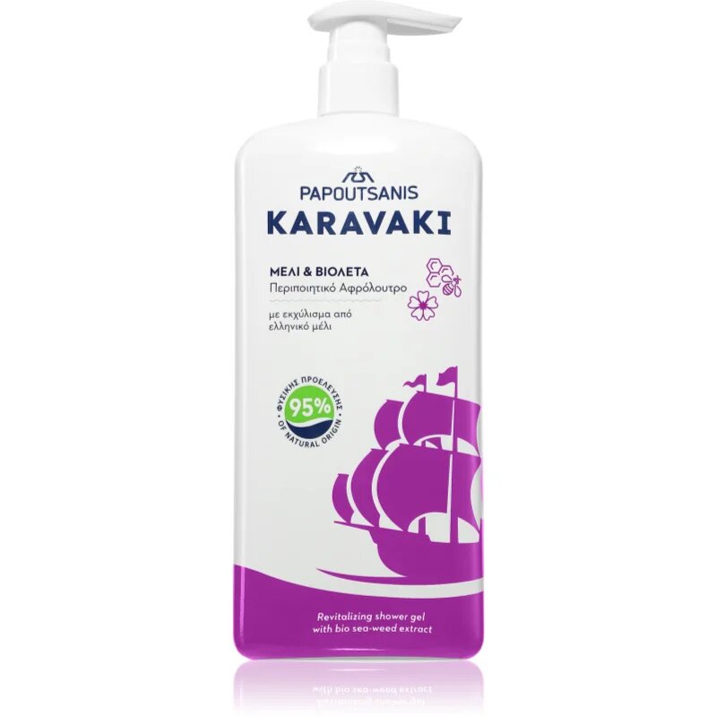 PAPOUTSANIS Karavaki Honey & Violet gel za prhanje 750 ml