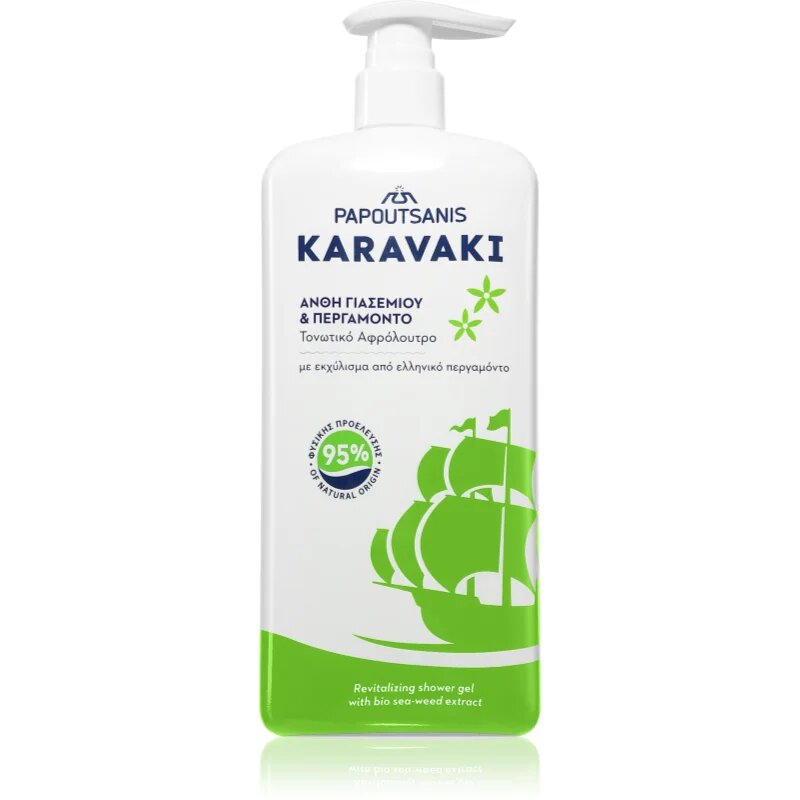 PAPOUTSANIS Karavaki Jasmin & Bergamot gel za prhanje 750 ml