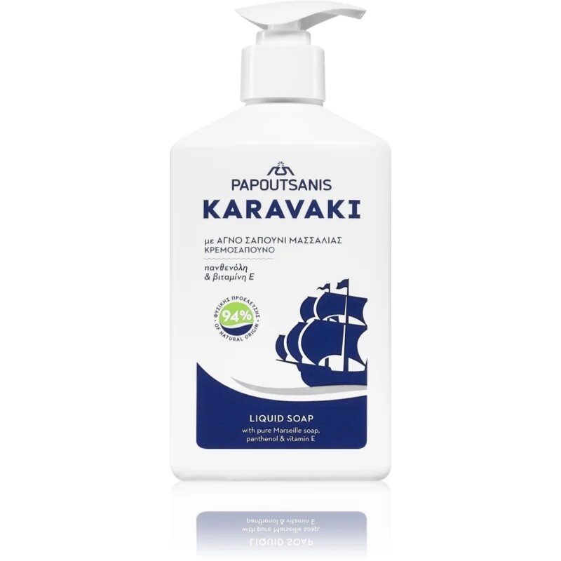 PAPOUTSANIS Karavaki Liquid Soap With Pure Marseille Soap tekoče milo za roke 330 ml