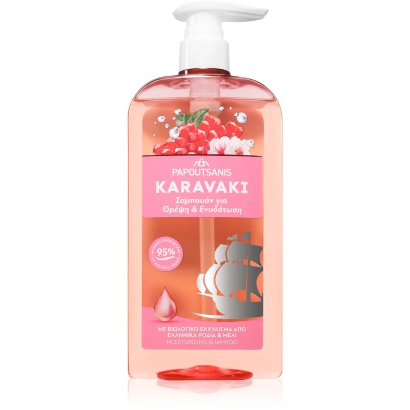 PAPOUTSANIS Karavaki Nutrition & Hydration hranilni šampon 600 ml