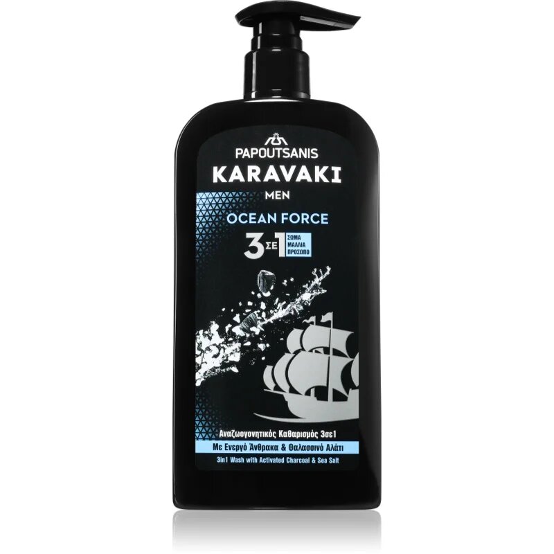 PAPOUTSANIS Karavaki Ocean Force čistilni gel 3 v 1 550 ml