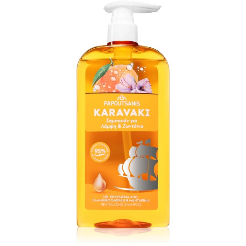PAPOUTSANIS Karavaki Shine & Vitality šampon za sijaj in mehkobo las 600 ml