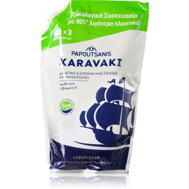PAPOUTSANIS Karavaki tekoče milo za roke 900 ml