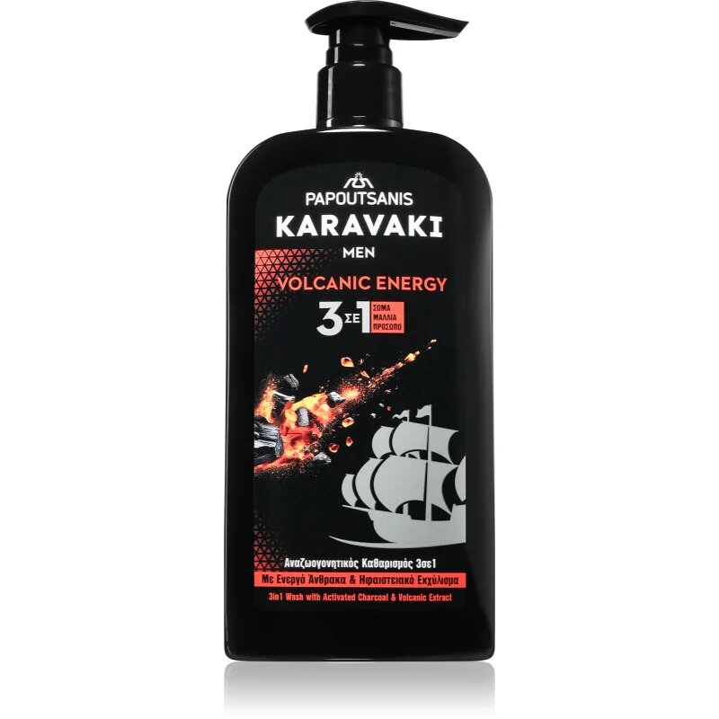 PAPOUTSANIS Karavaki Volcanic Energy čistilni gel 3 v 1 550 ml