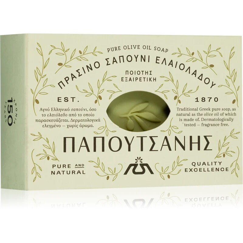 PAPOUTSANIS Traditional Olive Oil trdo milo 125 g