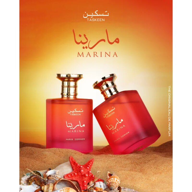 Paris Corner Taskeen Marina parfumska voda za ženske 100 ml