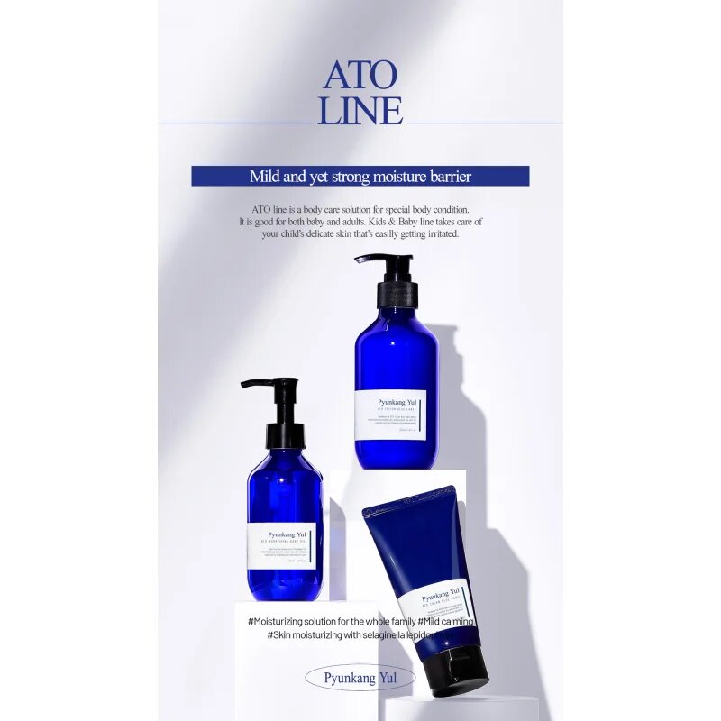 Pyunkang Yul ATO Blue Label pomirjujoča krema za suho in razdraženo kožo 120 ml