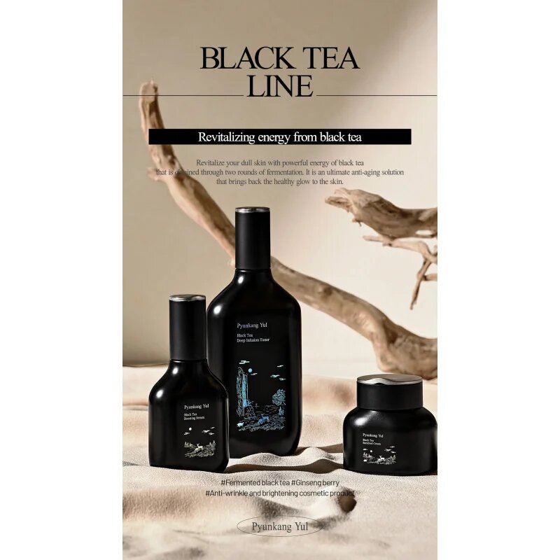 Pyunkang Yul Black Tea Time Reverse Eye Cream multikorektivna krema za predel okoli oči za posvetlitev in zgladitev kože 25 ml