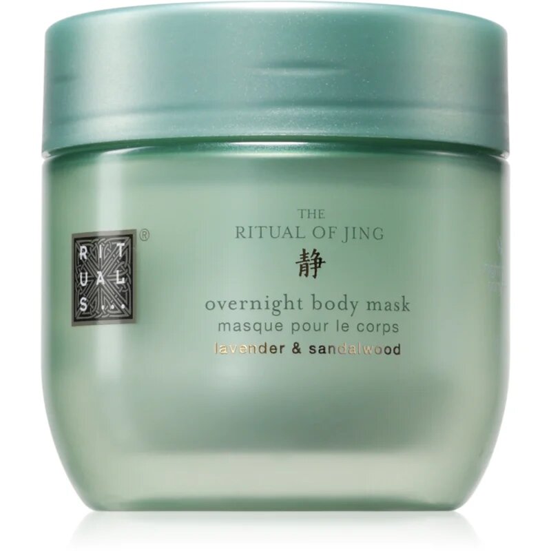 RITUALS The Ritual Of Jing maska za telo 125 ml