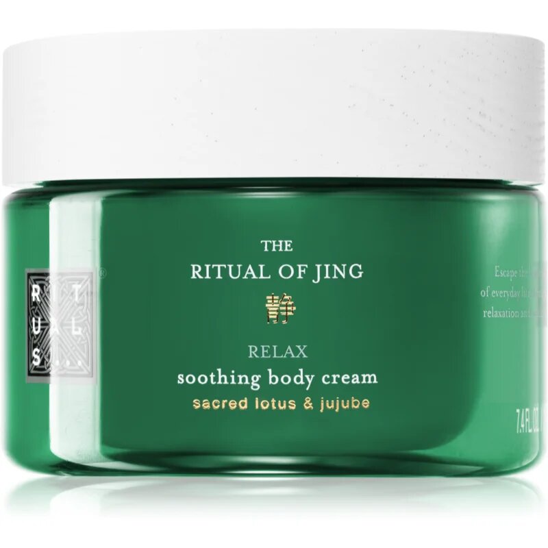 RITUALS The Ritual Of Jing mehčalna krema za telo 220 ml